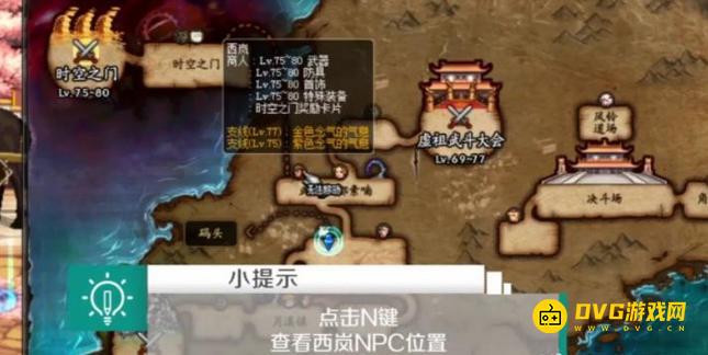 图片.png
