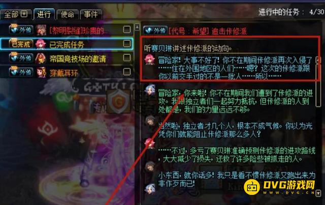 图片.png
