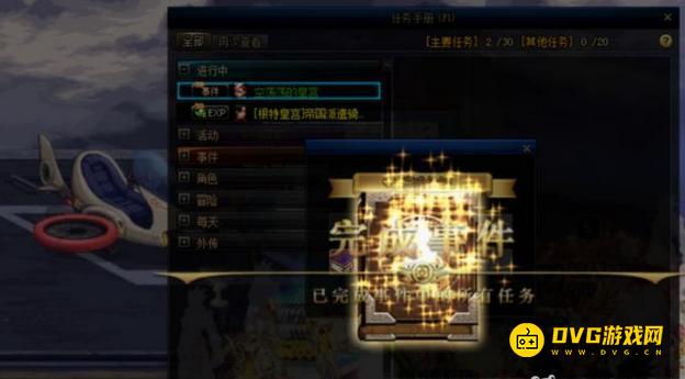 图片.png
