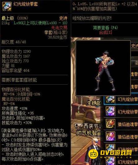 图片.png