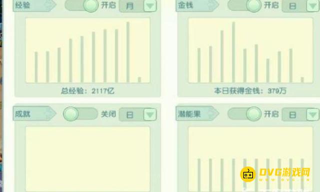 图片.png