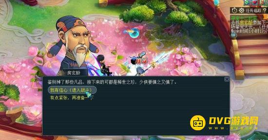 图片.png