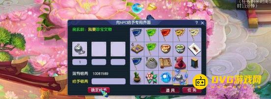 图片.png