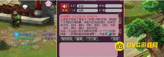 图片.png