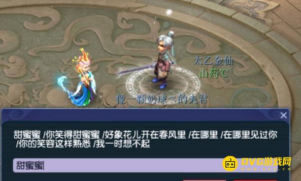 图片.png