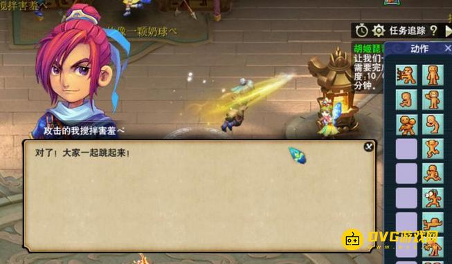 图片.png