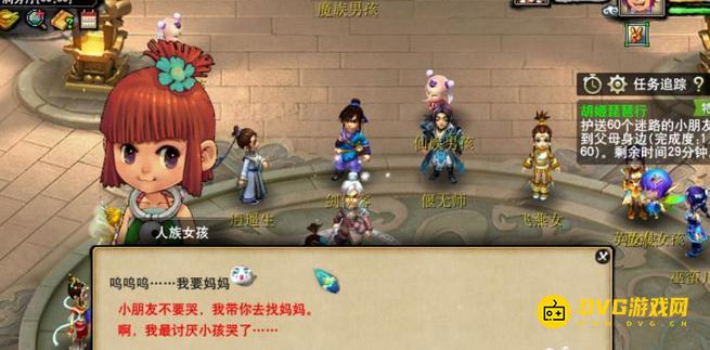 图片.png