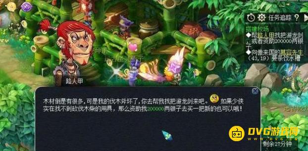 图片.png