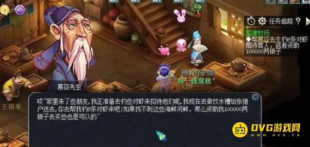 图片.png
