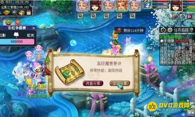 图片.png