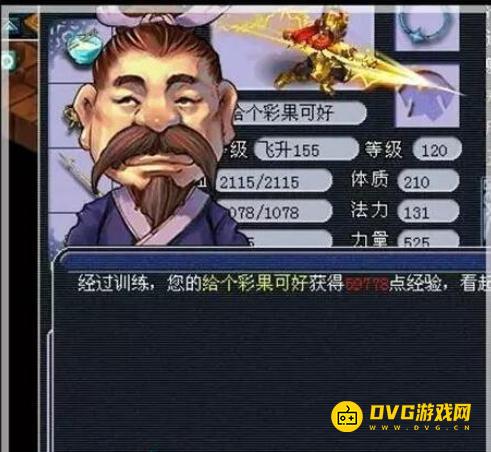 图片.png