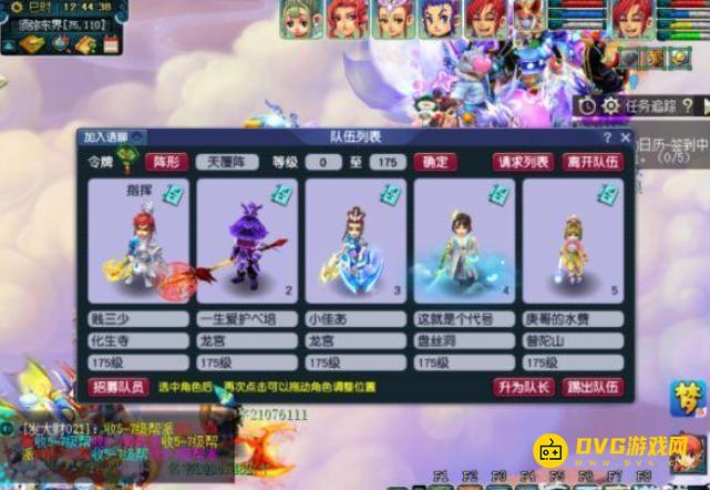 图片.png