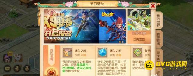 图片.png