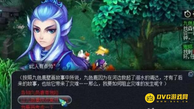 图片.png