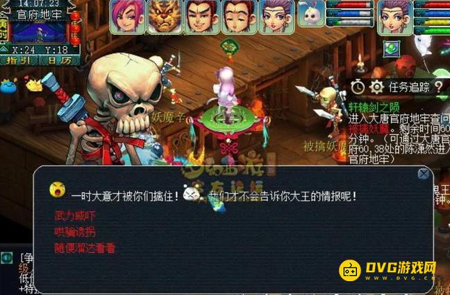 图片.png