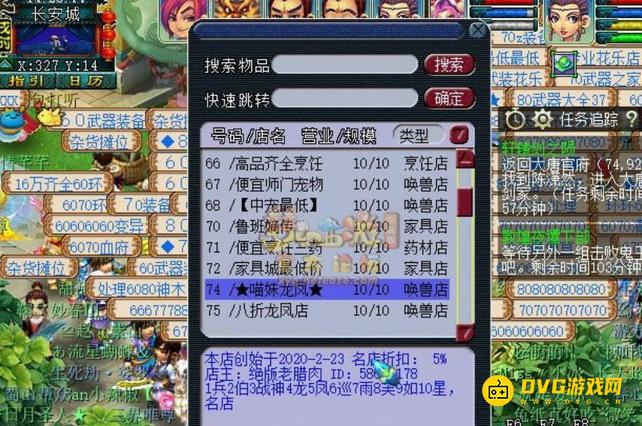 图片.png