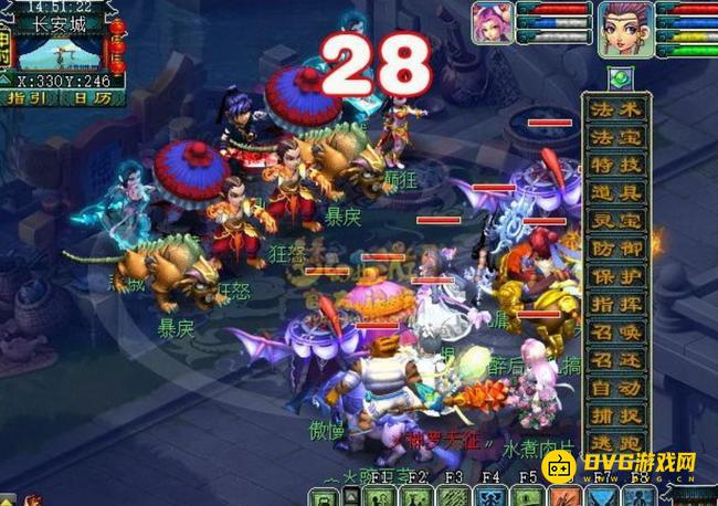 图片.png