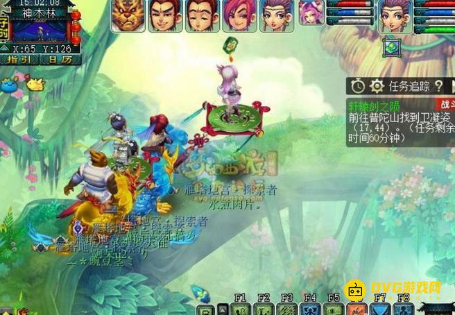 图片.png