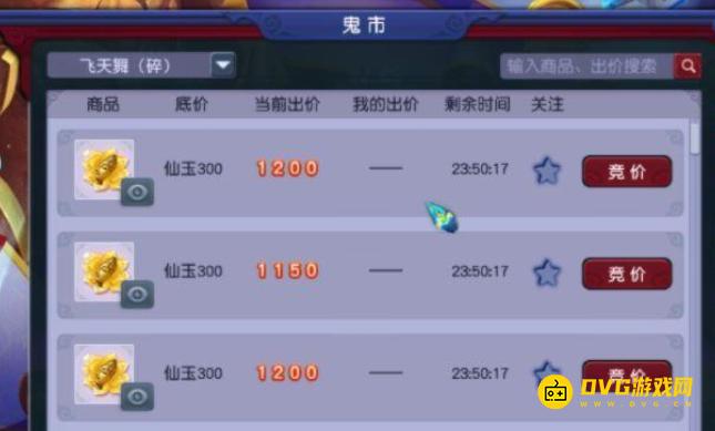 图片.png