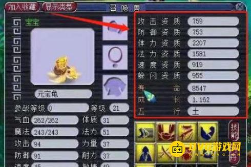 图片.png