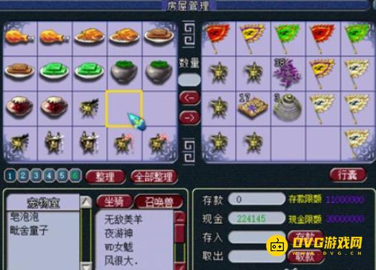 图片.png