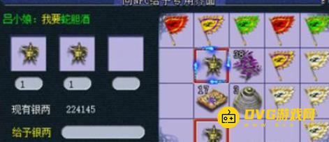 图片.png