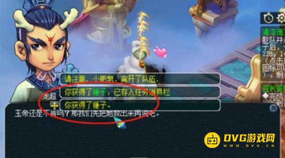 图片.png