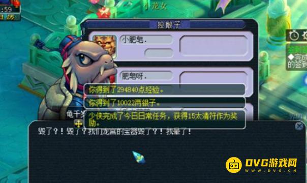 图片.png