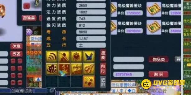 图片.png