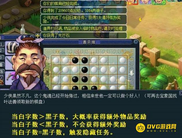 图片.png