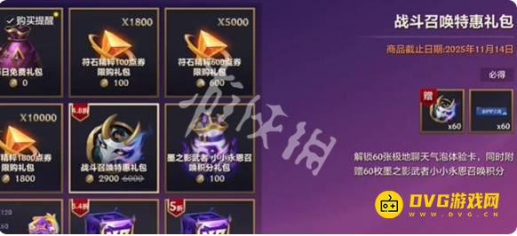 图片.png