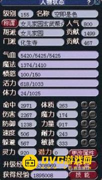图片.png