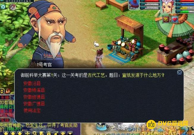 图片.png
