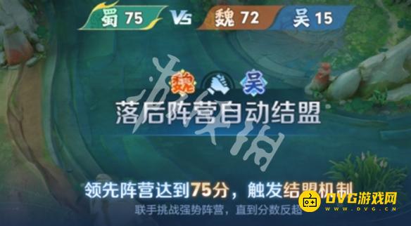 游侠网4