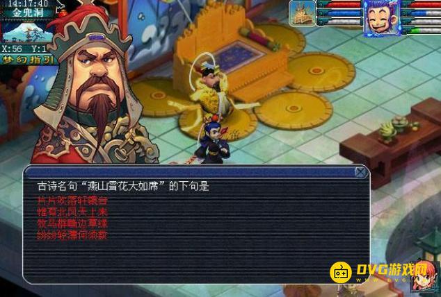 图片.png
