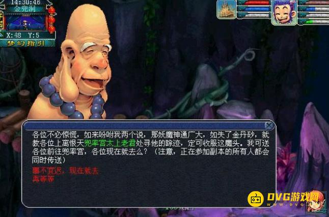 图片.png