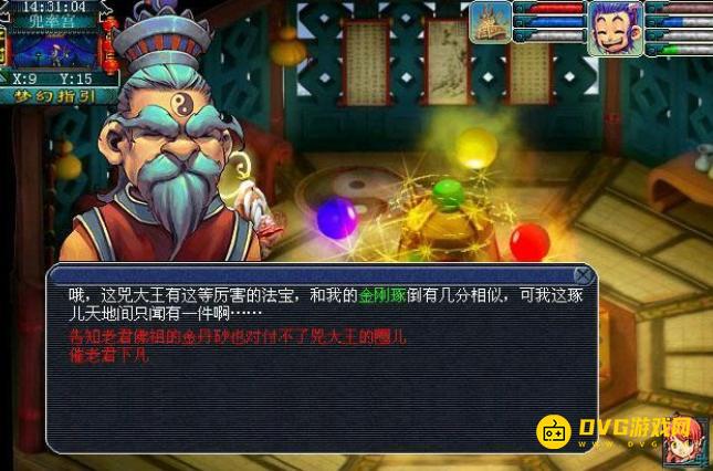 图片.png