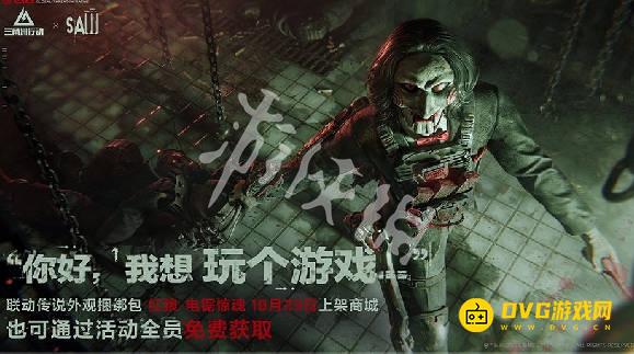 游侠网3