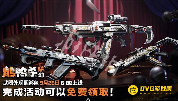 游侠网5