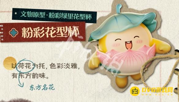《蛋仔派对》s26赛季皮肤有哪些-s26赛季新皮肤图鉴大全