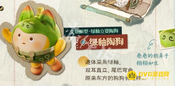 游侠网4