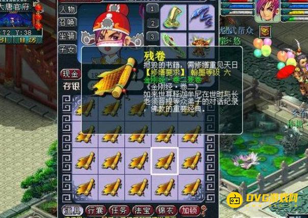图片.png
