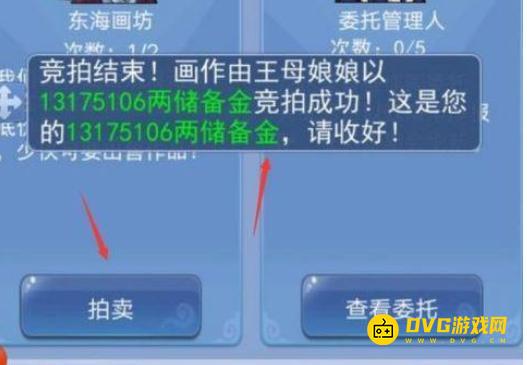 图片.png