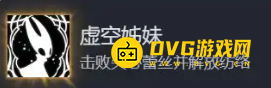 游侠网11