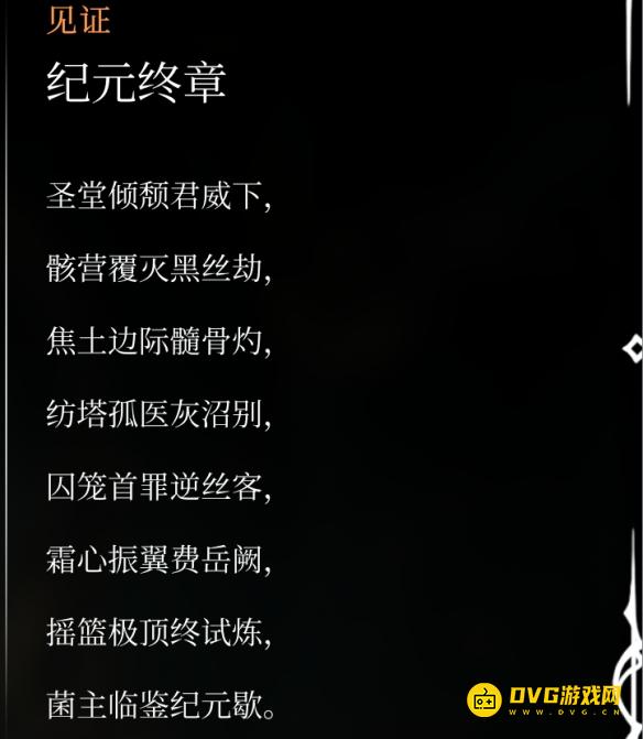 游侠网21