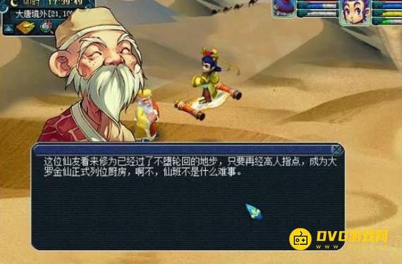 图片.png