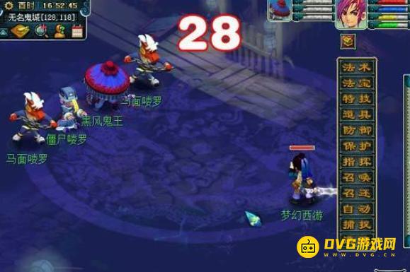 图片.png
