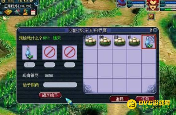 图片.png