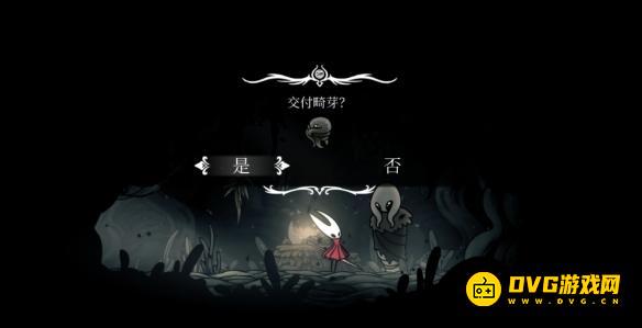 《空洞骑士丝之歌》被诅咒了怎么办-怎样解除诅咒
