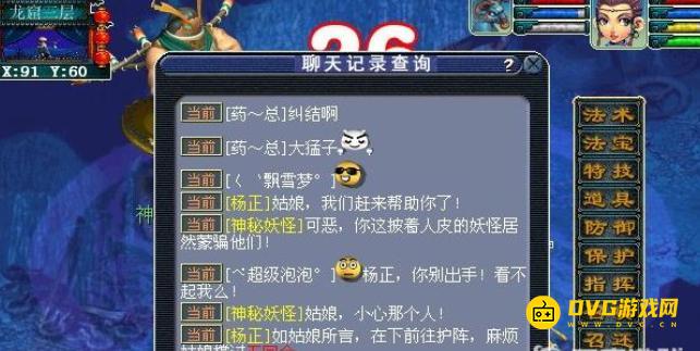 图片.png
